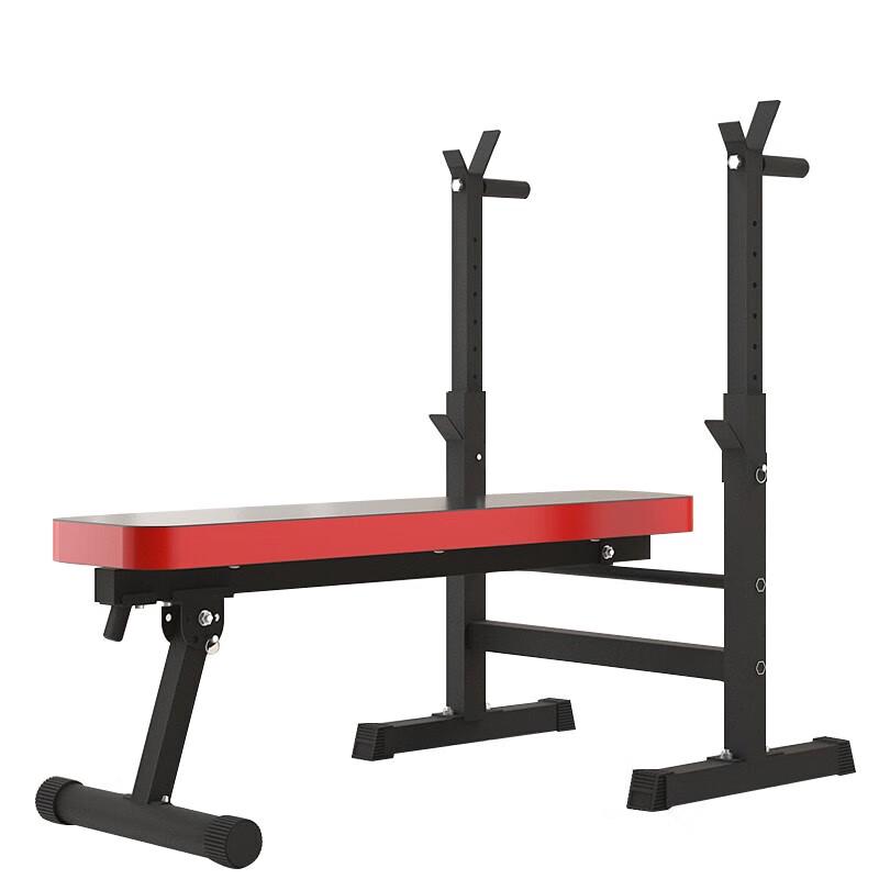 Zutong Foldable Home Weightlifting Bench & Squat Rack