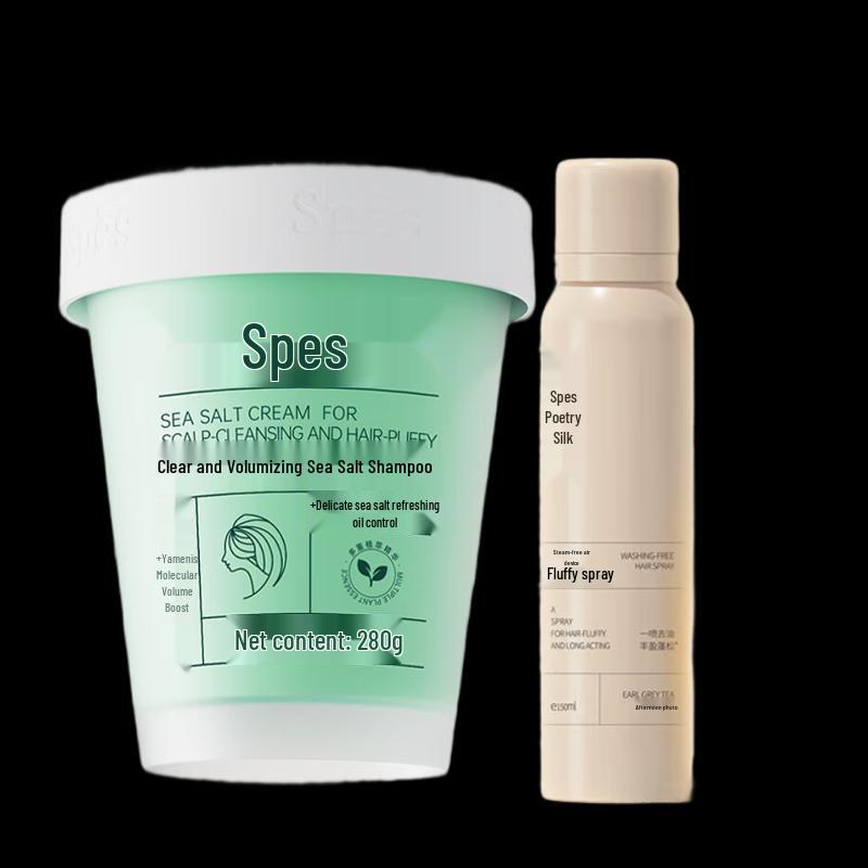 Spes Sea Salt Shampoo & Dry Volume Spray Set