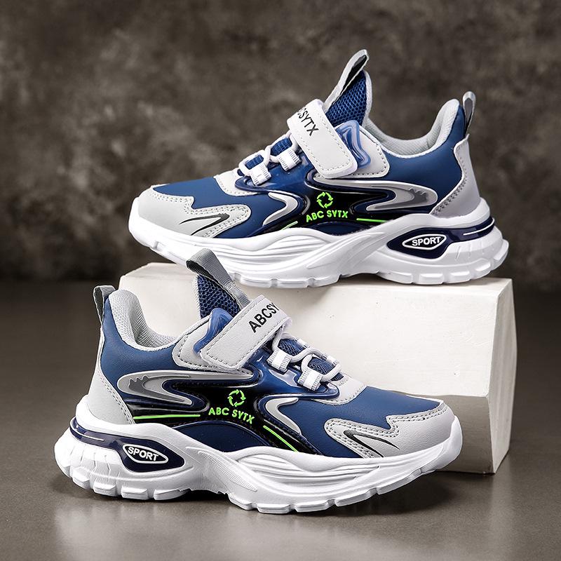 Boys' 2025 Waterproof Leather Running Shoes - Non-slip, Wear-resistant, Soft Sole for Autumn
