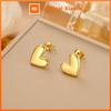Skyrim Heart Stud Earrings Women Stainless Steel Gold Color Earring Minimalist Trend Wedding Jewelry Gifts Wholesale