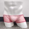 Men's Underwear Mesh Transparent Flat Corner Pants Low Waist Breathable Thin Four Corner Shorts