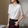 Round Hem Short-Sleeved T-Shirt for Women