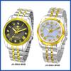 J.HARRISON JH-096A Unisex Wrist Watch JH-096A-MGB JH-096A-MGW Gift Casual Business Sports Student