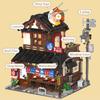 City Japanese Ramen Shop Street View Building Blocks Lamian Noodles Restaurant Architecture Lights Bricks Decoration Toys Gift