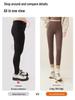 Plüsch-Leggings für Damen: 2024 Verdickte Lammfell-Baumwollhose für Herbst und Winter.