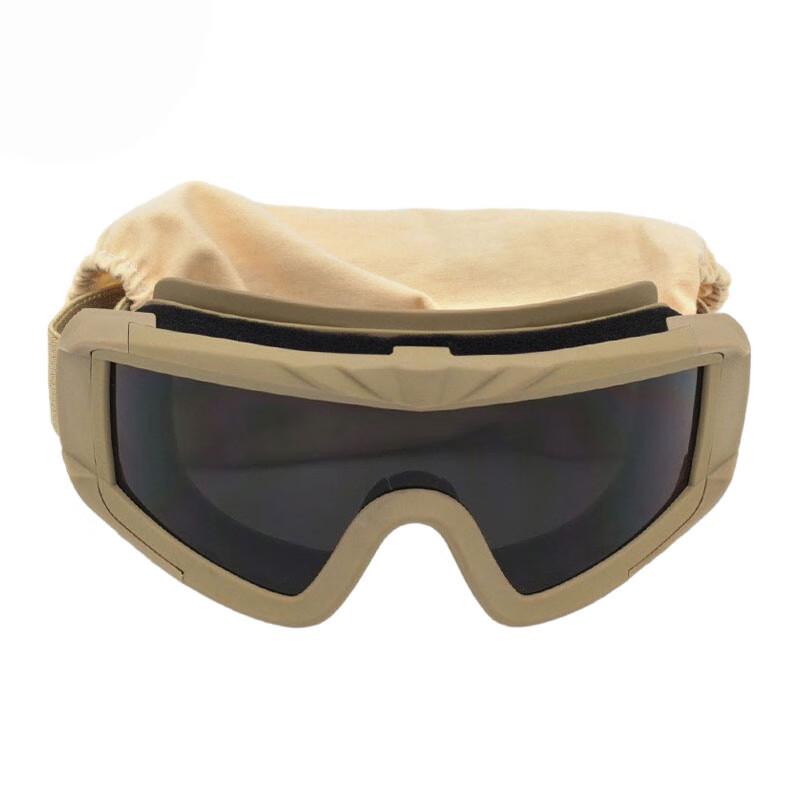 Taktische Outdoor Schutzbrille
