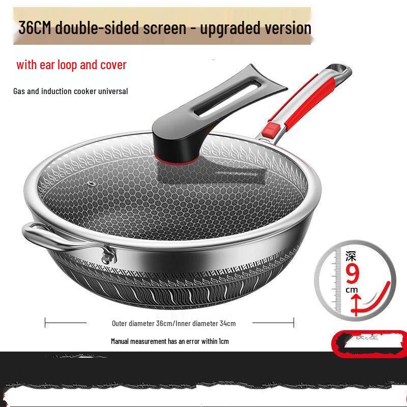 Wutuo 36cm Double-Sided Honeycomb Wok