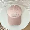 Washed and Made Old Letter Embroidered Baseball Cap for Men, Rough Edge Ripped Cap, Retro Casual Women's Versatile Hat
