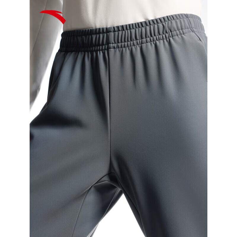 Anta Men's 2025 Spring Loose Knit Straight-Leg Track Pants