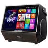 Audio și Video – Playere karaoke