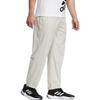 Adidas Solid Color Long Sports Pants with Logo Patch Men Bottoms Khaki IC7839