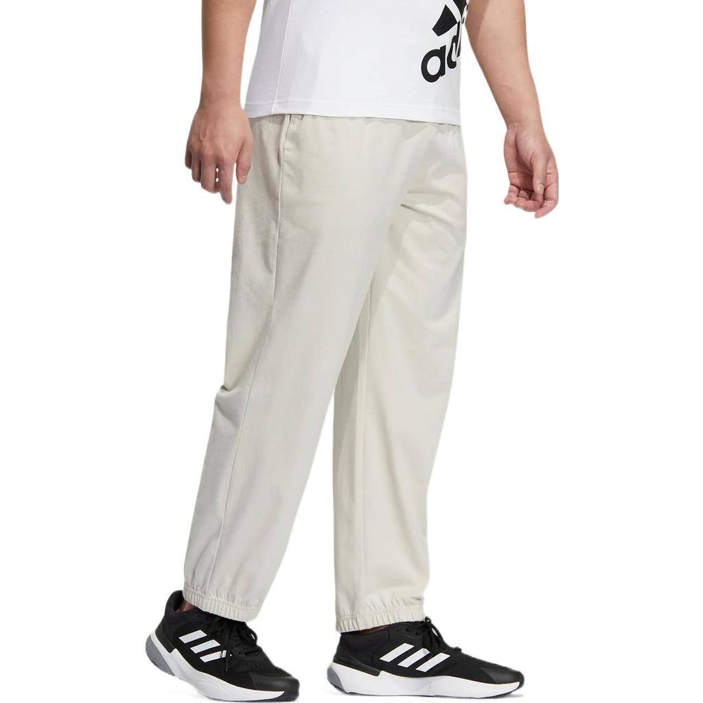 Adidas Solid Color Long Sports Pants with Logo Patch Men Bottoms Khaki IC7839