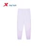 Youth Unisex Quick-Dry Anti-Mosquito Long Pants