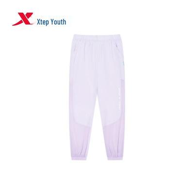 Youth Unisex Quick-Dry Anti-Mosquito Long Pants