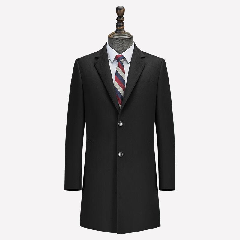 Trolman Unisex Mid-Length Wool Blend Overcoat
