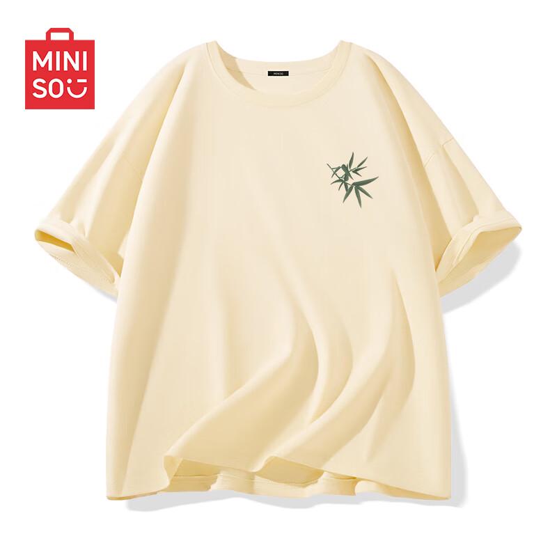 MINISO Men s Summer Relaxed Fit Cotton Short Sleeve T-Shirt L