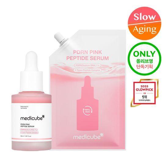 Medicube PDRN Pink Peptide Serum 30ml+Refill 30ml