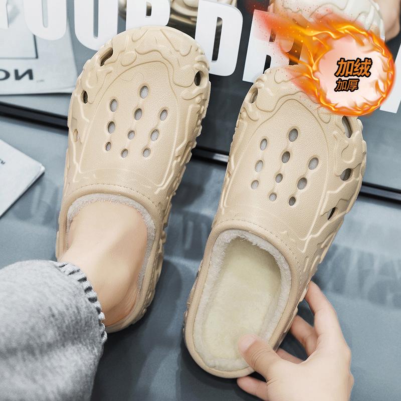 Large size cotton slippers winter indoor non-slip warm hole shoes outdoor piled thickened fluffy slippers