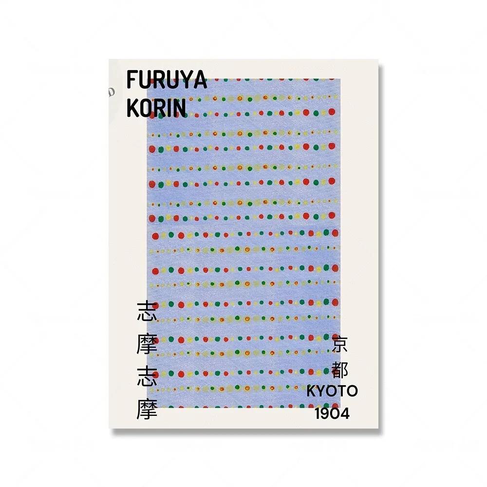 Vintage Lotus Woman Mount Fuji Japanese Wall Art Canvas Painting Nordic Posters And Prints Wall Pictures For Living Room Decor