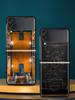 Football Basketball Tactical Board Hard PC Phone Case For Samsung Galaxy Z Flip 7 6 5 4 Black Cover For Galaxy Z Flip 3 Foldable