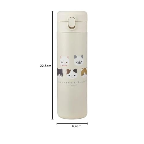 Livheart One-Push Bottle Lunch Item, Sleepy Animals CAT (450ml Capacity), Insulated Water Bottle, 18114-02