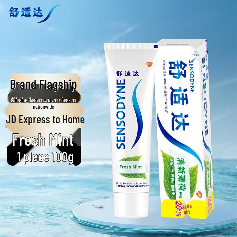 Sensodyne Fresh Mint Sensitive Toothpaste with Toothbrushes