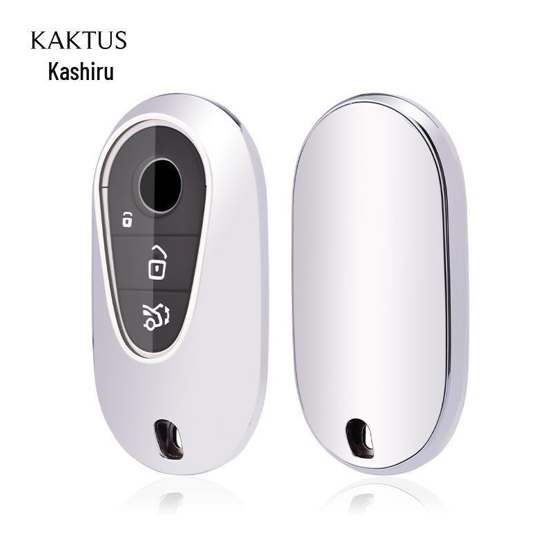 Soft Rubber Key Shell Cover for 2021 Mercedes-Benz S-Class 500L/S450L/S400L