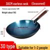 Wok da Cucina in Ferro Blu Retrò Antiaderente Stagionato