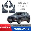 OEM Style Mud Flaps Full Set Precise Fit For Changan CS35plus Direct Supply Front Rear Splash Guards Complete Kit