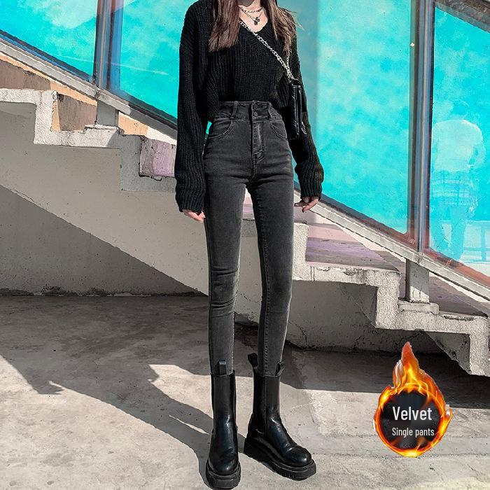 2025 Frühling Damen High-Waist Slim Fit Rauchgraue Fleecegefütterte Bleistiftjeans