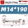 Stainless Steel GB798 Eye Bolt, Full Series M5-M16