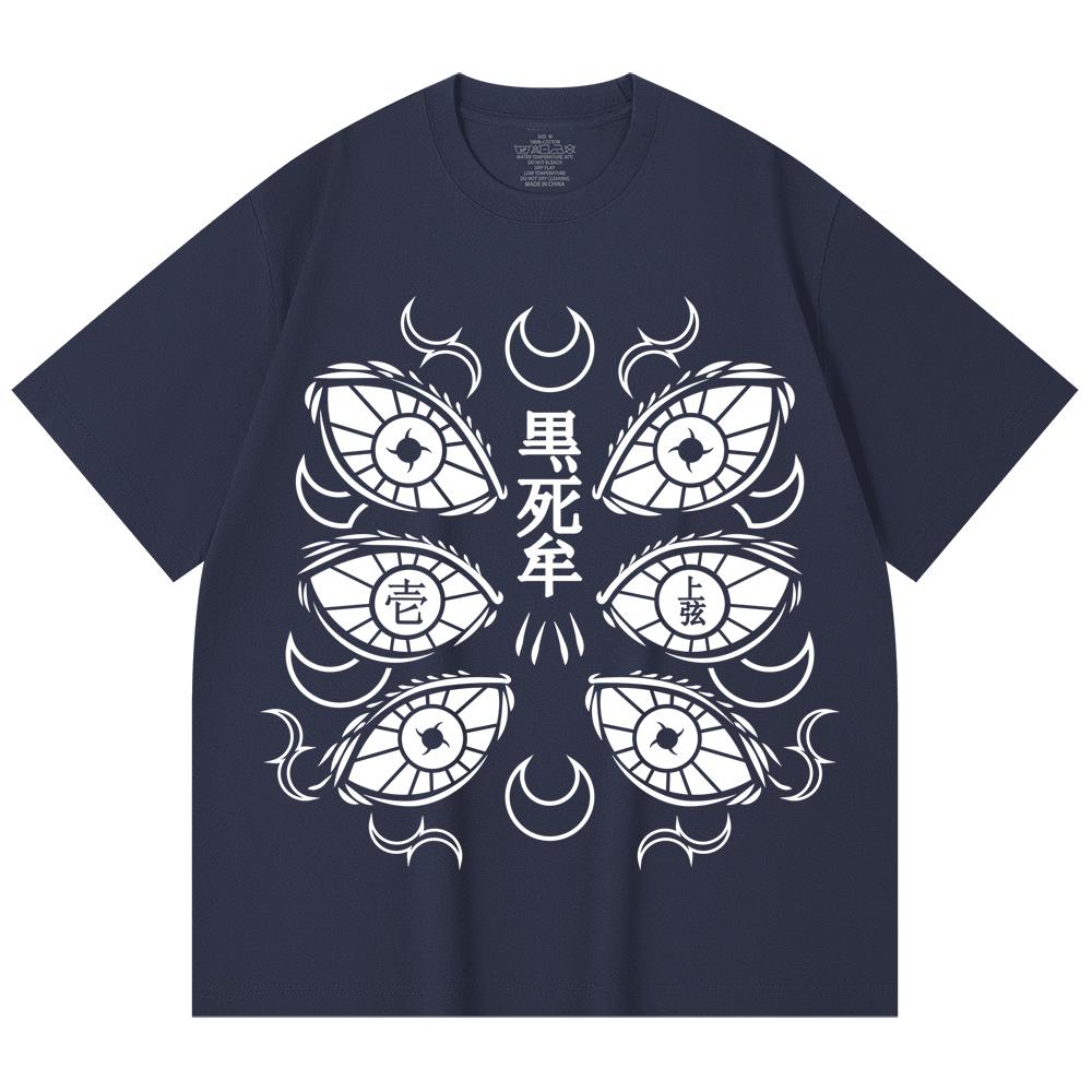 230 Gsm 100% Cotton Demon Slayer V118 Kokushibo Print Unisex Heavy Cotton T Shirt