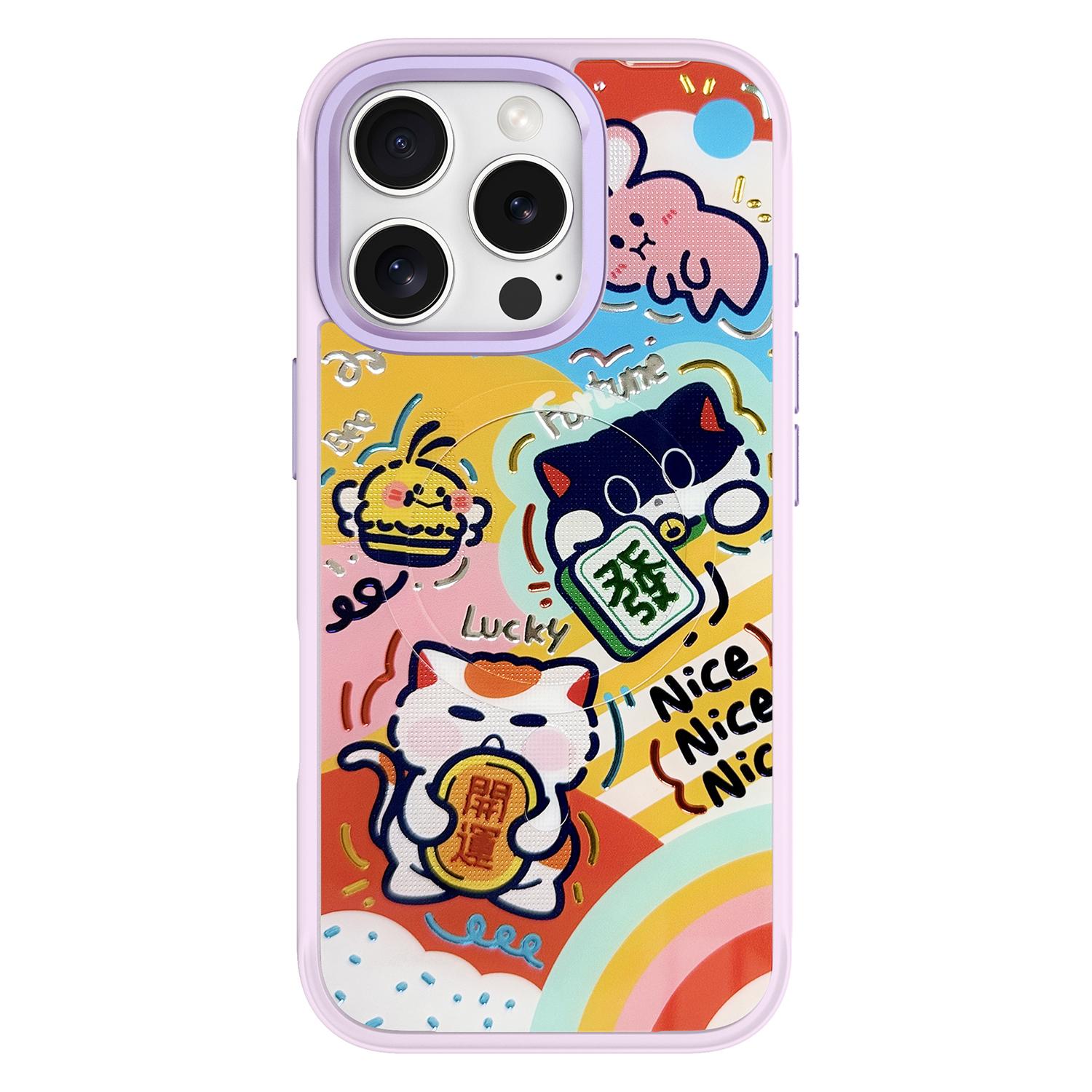 

For iPhone 16 Pro Magnetic Case TPU PC Phone Cover with Detachable Green Lucky Cat Backplate Purple