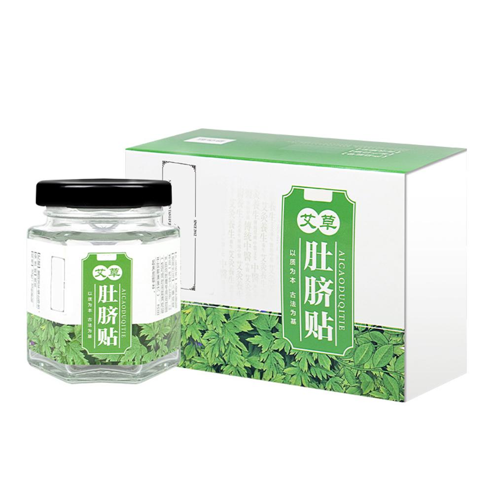 30 Pcs Detox Slimming Belly Pellet Wormwood Navel Sticker Detox Slimming Patch Lose Weight Chinese Herbal Belly Sticker