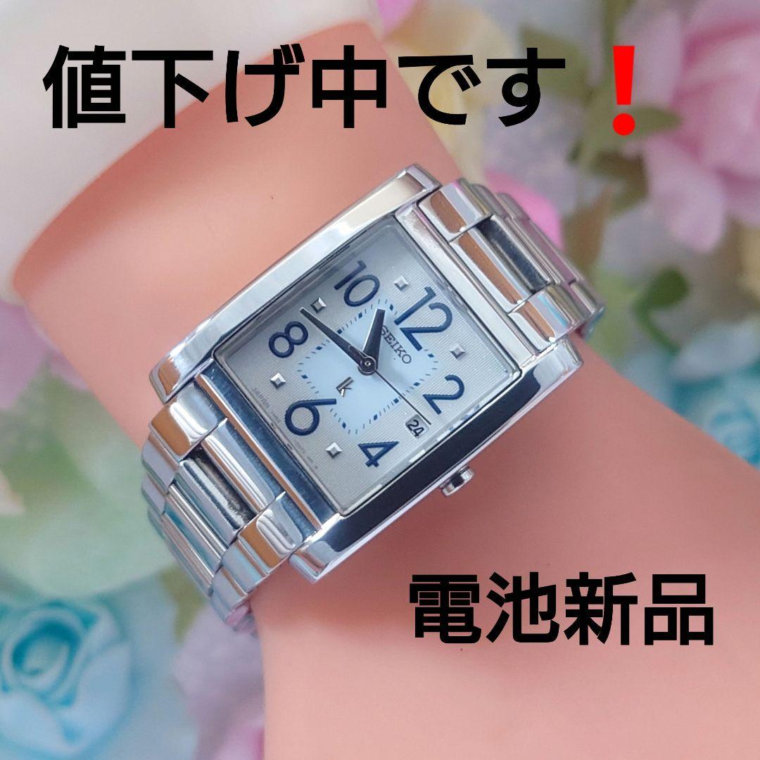 

[USED] Price Reduced! SEIKO LUKIA Women s Watch 7N82-OD