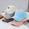 Hat Women's Hardtop Baseball Korean Edition Trendy Fashion Couple Cross Border Letter Embroidery Sunscreen Duck Tongue