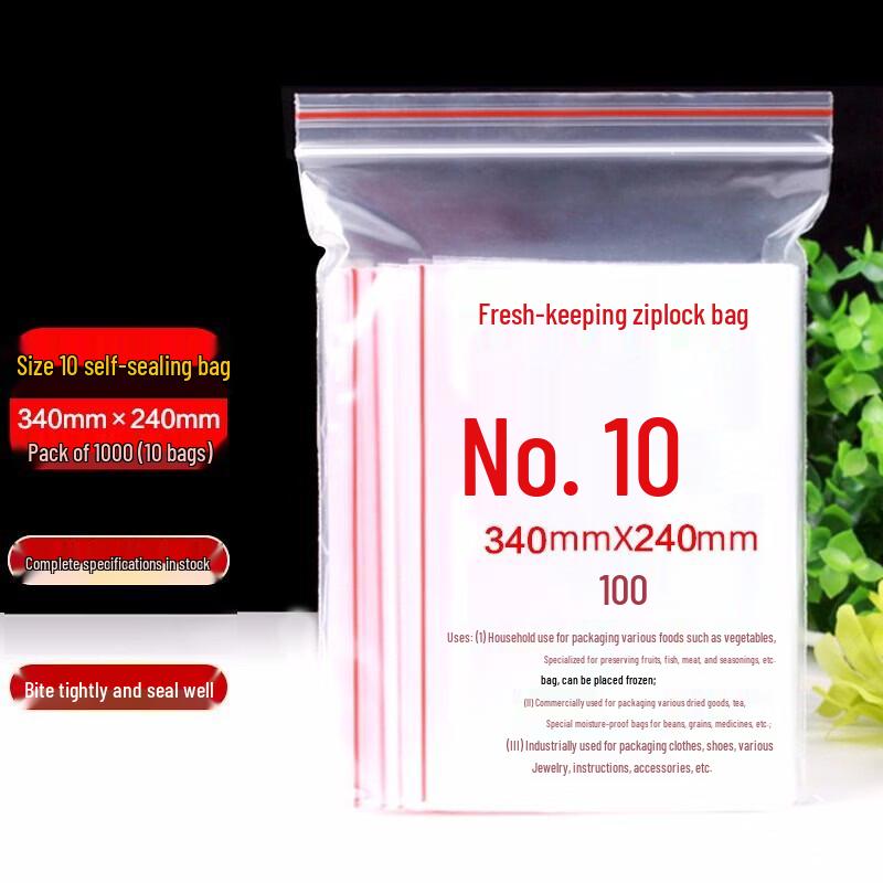 Transparent Self-Sealing PE Storage Bags