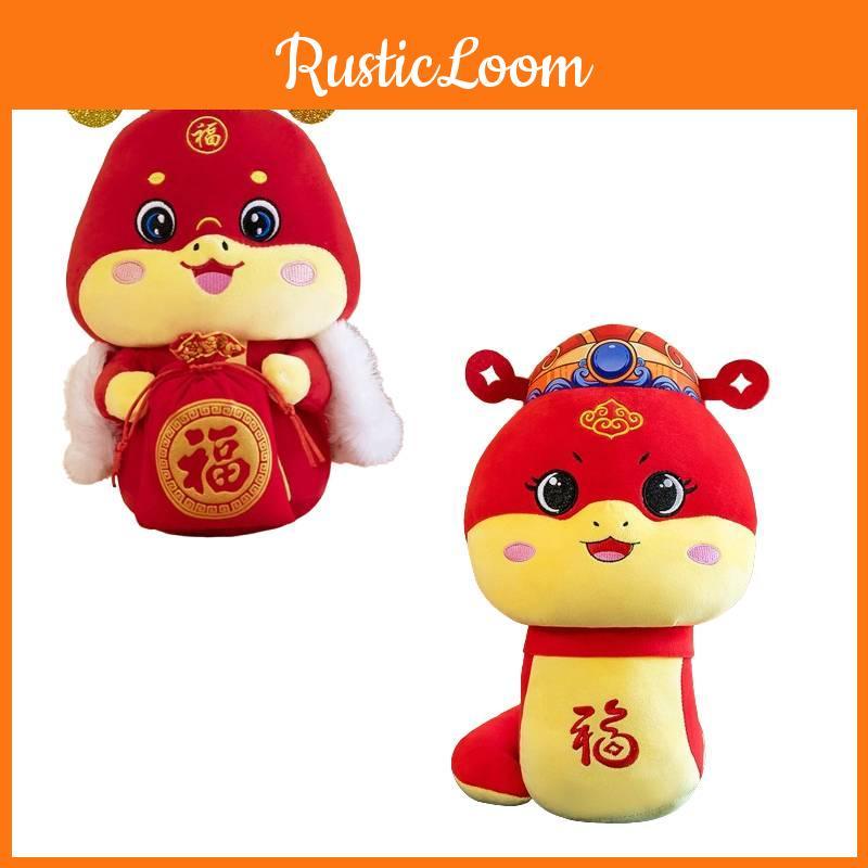 The Year Of Snake Mascot Lucky Bag Plush Toy Stuffed Doll Decoration Kids Gift