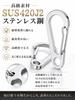 5 Pieces Carabiner Mini Carabiner Snap Hook Stainless Steel Lightweight