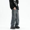 JYL Mens Jeans Spring Summer Loose Tapered Cargo Plus Size Denim