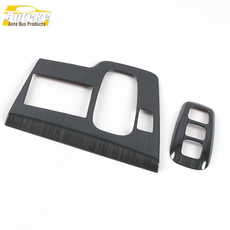 

Tenth Gen 2020 Sonata Gear Shift Panel Decorative Frame & Console Sequin Sticker