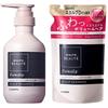 ANGFA - BEAUTE Fuwaly Scalp Shampoo