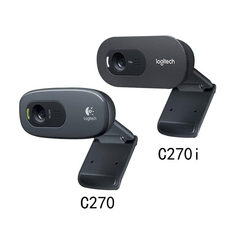 Logitech C270 HD USB Webcam