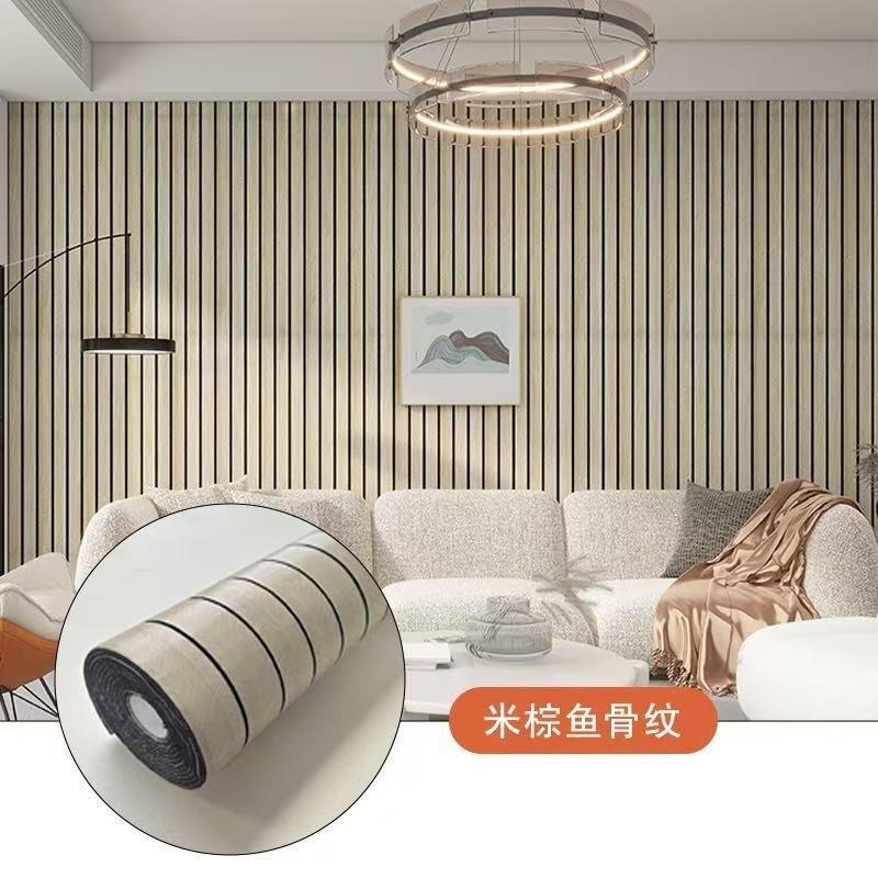 3D Grid TV Wall Decor Renovation: Wall Cladding, Self-adhesive Stickers, Wooden Veneer Panels