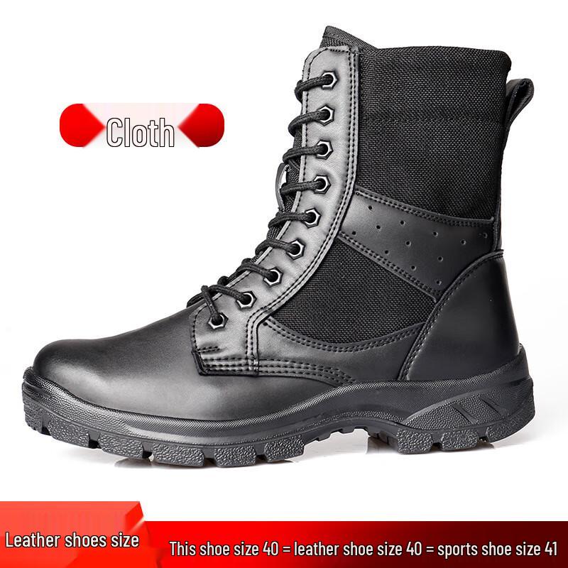 Fengchi Men s Tactical Training Boots