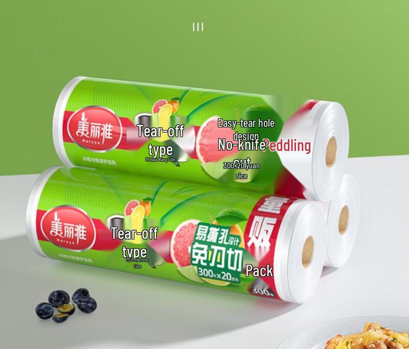 MARYYA Perforated Food Cling Film