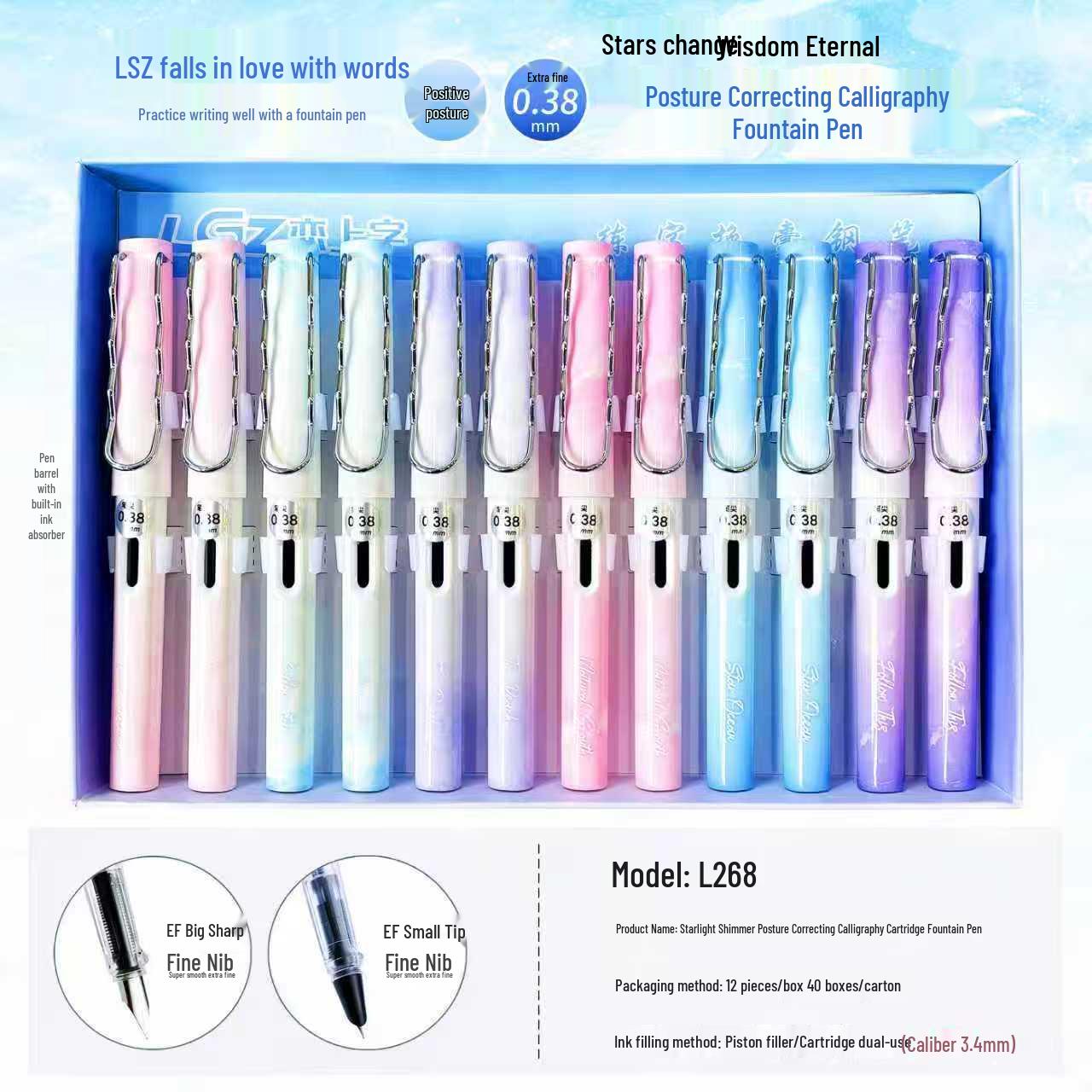 

Перьевая ручка Zi Shanshuiyin: Высококачественный китайский стиль для практики каллиграфии учеников начальной школы, включает заменяемый чернильный мешочек, третий класс. 0.38mm