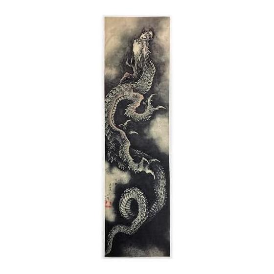 Katsushika Hokusai Ascending Dragon Ukiyo-e Tenugui (Japanese Hand Towel) - Note. 125cm, Made in Japan. Stylish, Colorful, Dynamic Design.