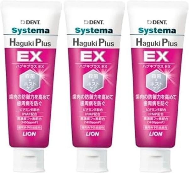 

ВМЯТИНА. Хагуки Плюс EX 90 г Systema DENT. Фторид натрия 1450 ppm F 3 флакона с оригинальной карманной салфеткой