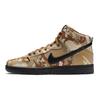 SB Dunk High Pro Коричневий Камуфляж 2019 Взуття для Скейтборду BQ6826-200